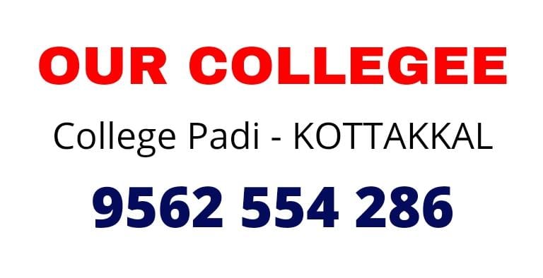 OUR COLLEGE Kottakkal